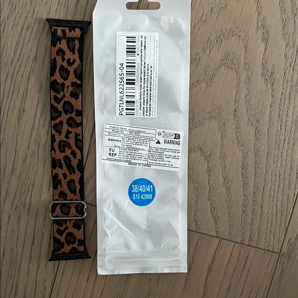 Leopard Print Watch Band